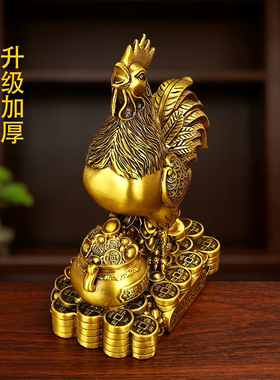 黄铜金鸡聚财中式创意摆件工艺品