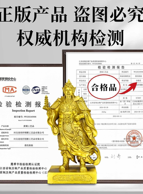 铜李靖铜像托塔李天王摆件客厅桌面装饰哪吒三太子家居办公室摆设
