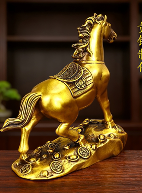 黄铜马生肖马一路生财摆件工艺品