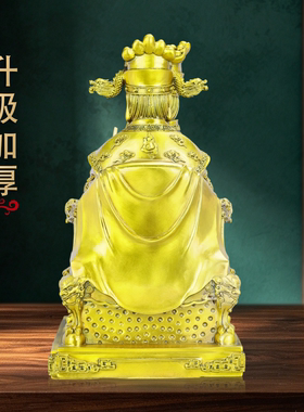 黄铜广济龙王佛堂供奉摆件