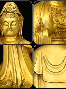 黄铜南海观音莲花站佛像供奉摆件