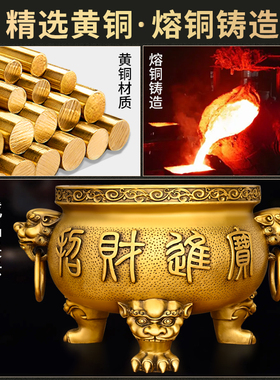 铜香炉摆件金玉满堂家用供佛上香三足炉大号祠堂佛堂供奉双龙炉
