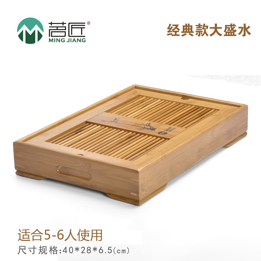 茗匠竹制茶盘榫卯功夫茶具茶海办公茶台沥水储水式小型塑料抽屉-图3