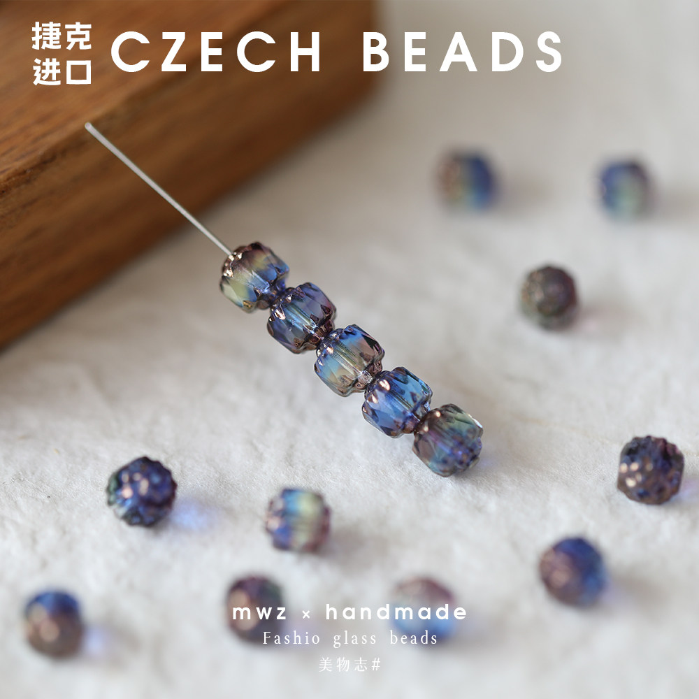 进口捷克珠琉璃复古透明蓝色切面大教堂珠串珠手链耳饰材料DIY,淘宝优惠券,粉丝福利购,淘宝优惠卷