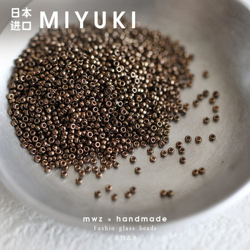 日本进口御幸米珠1.5mm#457镀金电镀金属色DIY串珠手链项链材料 - 图0