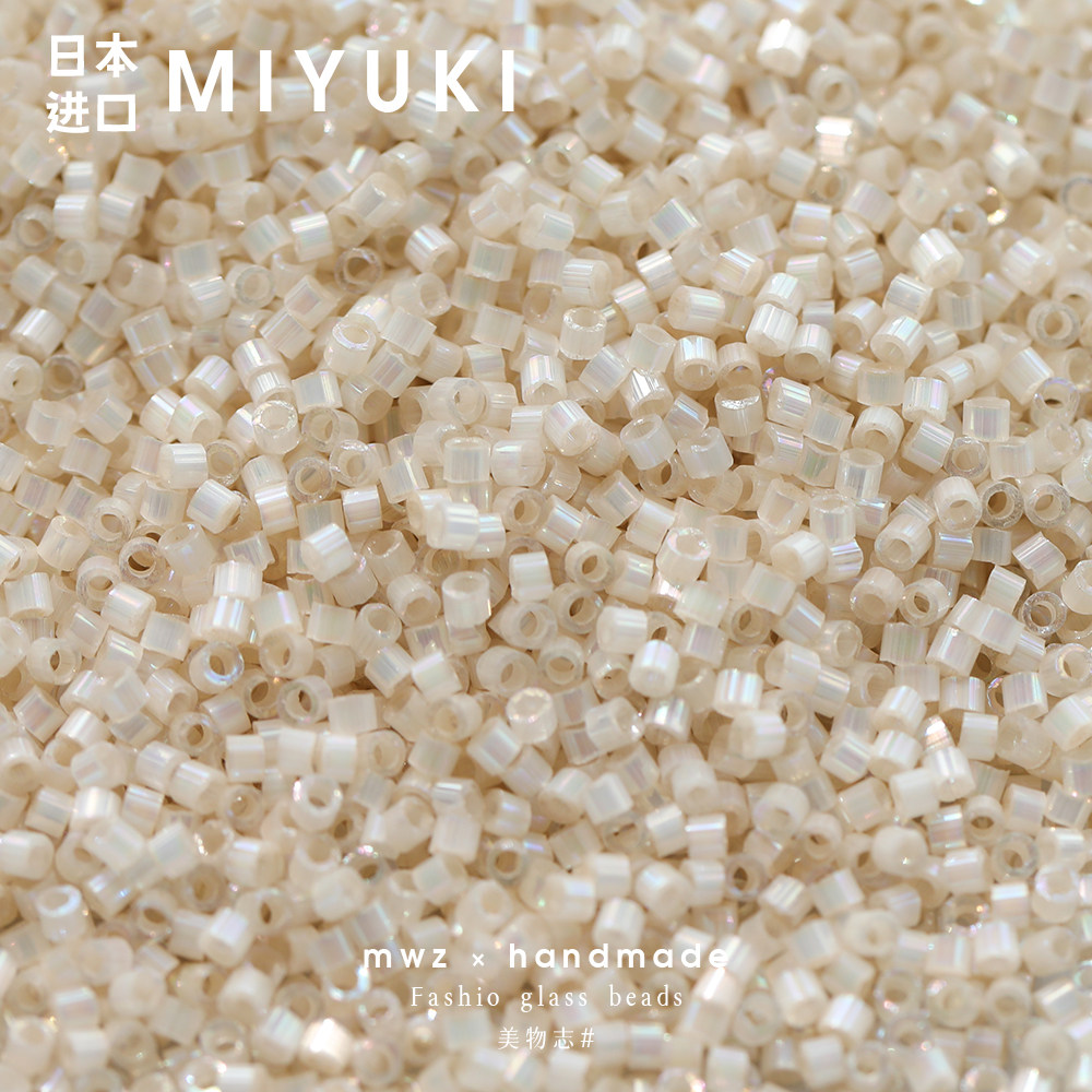 日本进口御幸DB丝质裸色古董米珠1.6mmDIY串珠饰品手链项链材料,淘宝优惠券,粉丝福利购,淘宝优惠卷