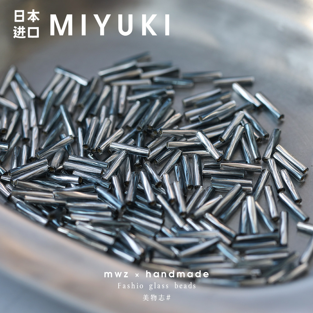 日本进口御幸金银色2.7x12mm螺旋管珠DIY婚纱礼服手链配件材料,淘宝优惠券,粉丝福利购,淘宝优惠卷