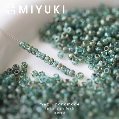 毕加索4506#日本御幸MIYUKI玻璃米珠2/4mm 手工DIY项链串珠配件 - 图0