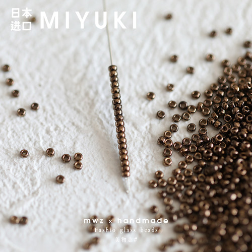 日本进口御幸米珠1.5mm#457镀金电镀金属色DIY串珠手链项链材料 - 图1