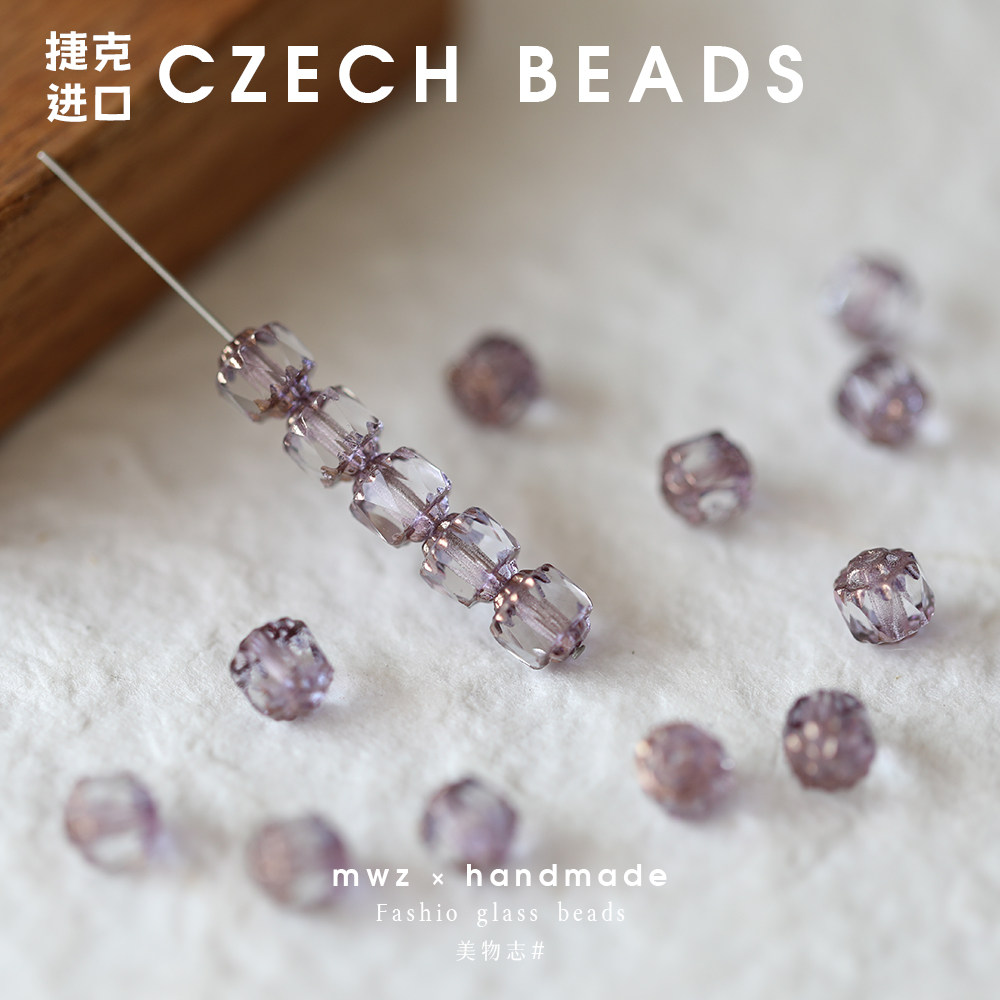 进口捷克珠琉璃复古透明蓝色切面大教堂珠串珠手链耳饰材料DIY,淘宝优惠券,粉丝福利购,淘宝优惠卷