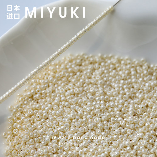 日本进口御幸米珠2/3/4mm珍珠色圆珠手工串珠手链项链材料DIY配件 - 图3