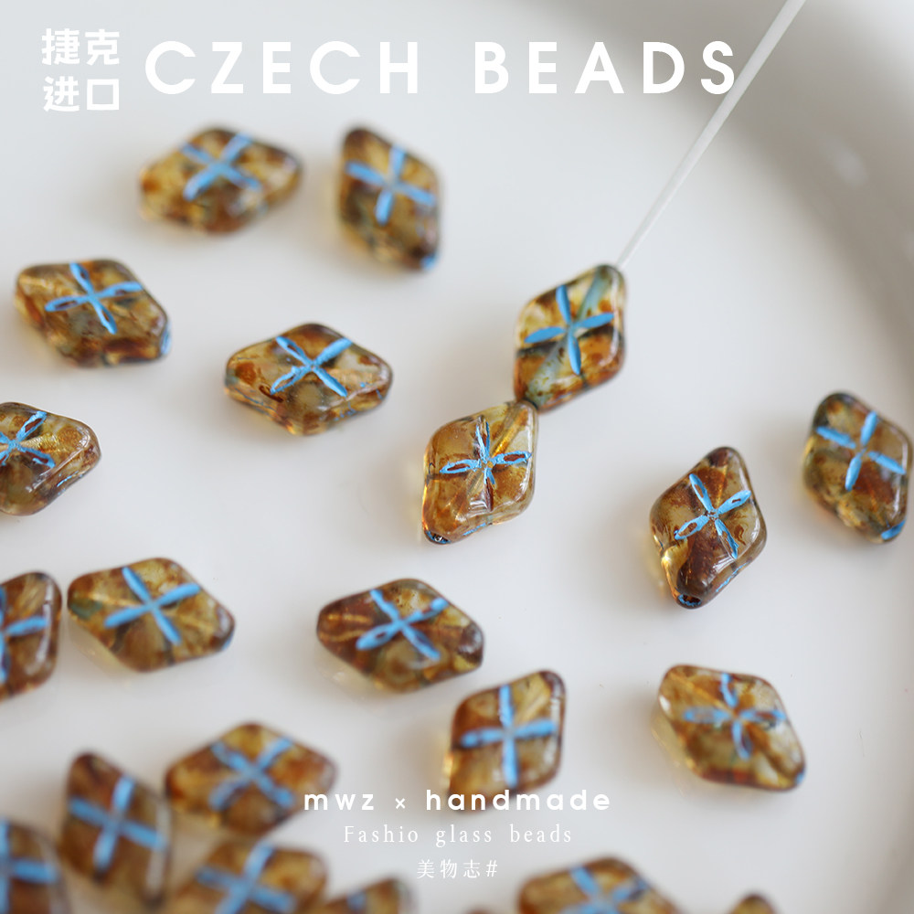 进口捷克珠复古琥珀描蓝菱形毕加索琉璃珠12*8mm手工Diy手作材料,淘宝优惠券,粉丝福利购,淘宝优惠卷