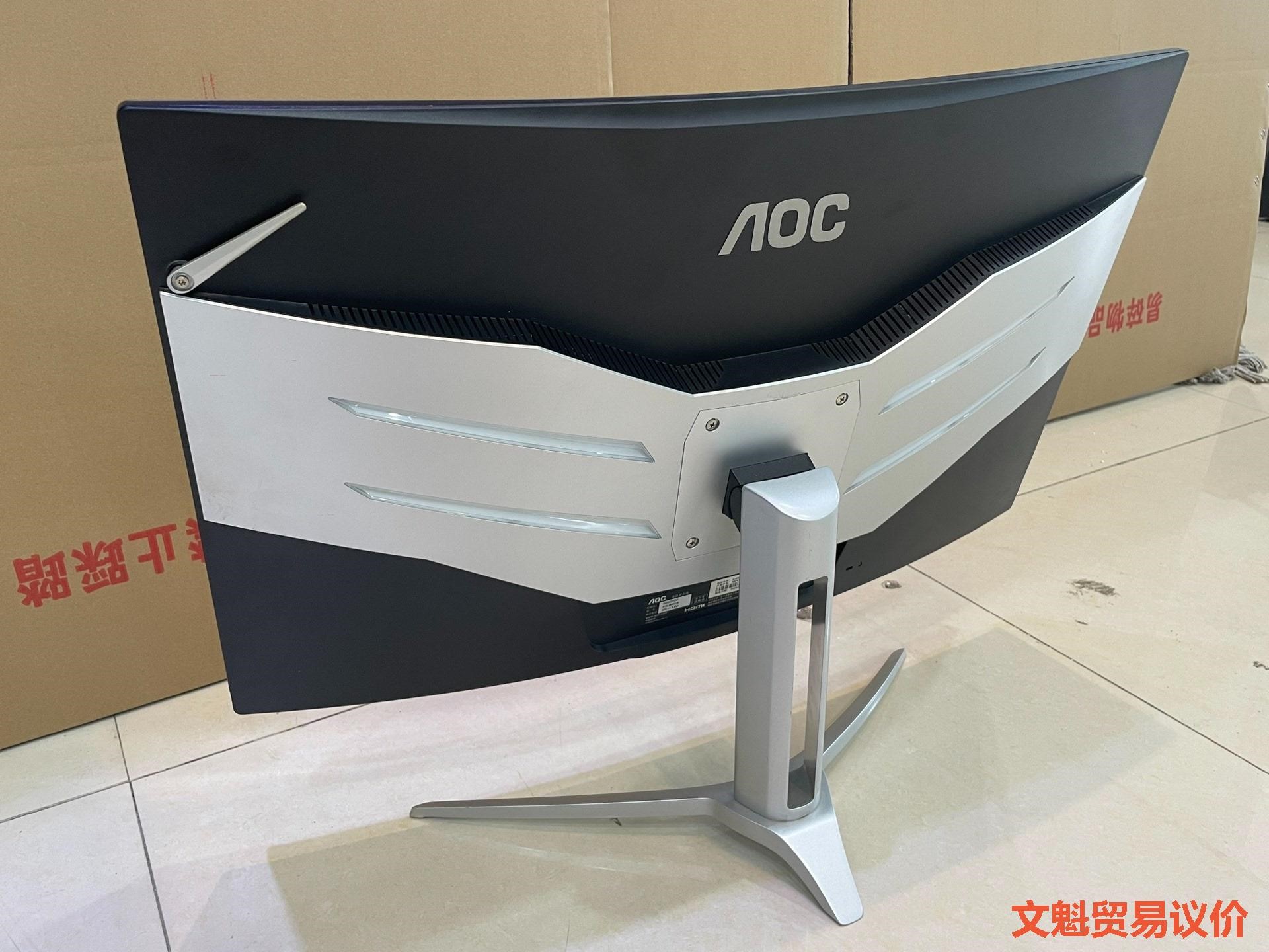 AOC AG322FCX1 爱攻二代 1K 144hz 无边议价 - 图0