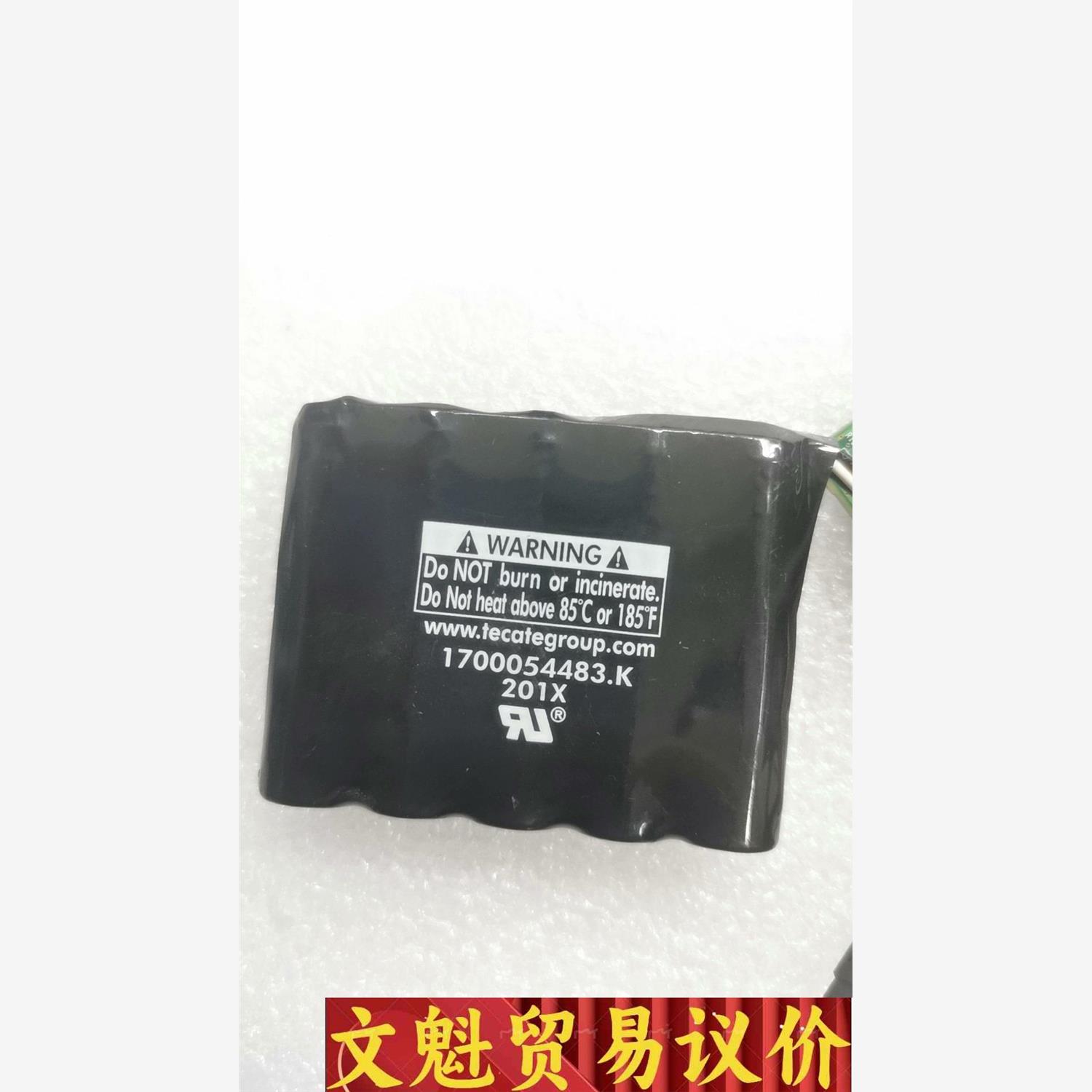 华为阵列卡缓存MR LSICVM01 L3-25议价商品-图2