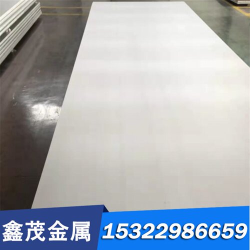 S41400 S41600 不锈钢圆棒 S42000 S41623钢管S44004 镜面板 卷带 - 图0