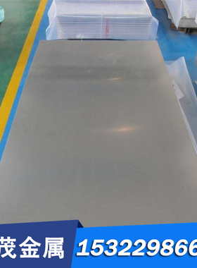 供应进口SK2高碳工具钢 淬火高弹性SK2弹簧钢 SK2高韧性弹簧钢棒
