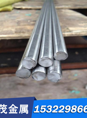 加工105MnCr4板材54NiCrMoV6合金工具钢 SKS31研磨棒1.2713精光板