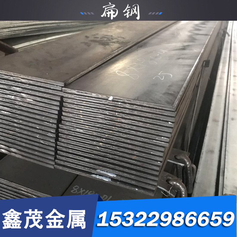 1模具钢材45#号钢板 S50C板材4CR13圆棒H13圆钢 718H P20 光板精,淘宝优惠券,粉丝福利购,淘宝优惠卷