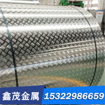 CuSn9P bronze alloy CuSn3Zn9 copper rod CuSn5Zn4 copper plate CuSn4Zn4Pb4 tin bronze round bar