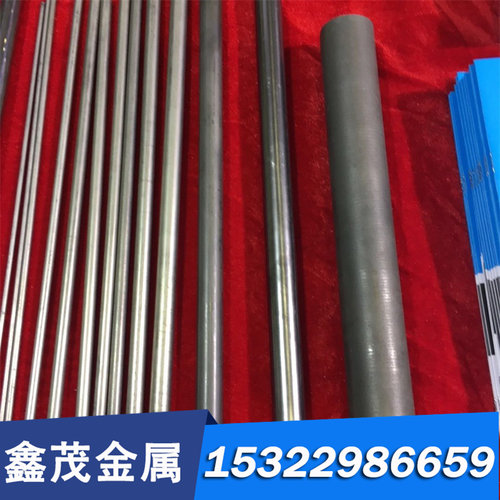 G10690材料 SK85-CSP 中厚板 ASTM 1069 弹簧钢棒 薄板 圆棒 钢板 - 图2