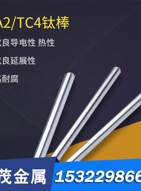 工具钢板厂家708M40,合金钢光板精板708M40,圆钢棒厂家