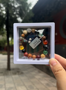 洛阳白马寺六时吉祥手串木质手串十八籽手串木质手串平安手串