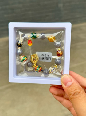 洛阳白马寺手串五路财神路路通手串五路财神路路通招财手串平安