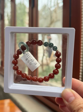洛阳白马寺手串南红蓝翠玉关关过手串本命年手串南红手链翡翠手链