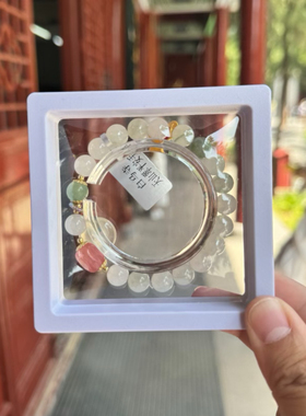 洛阳白马寺手串天山翠手串天山翠平安扣手串寓意好物平安手串礼物