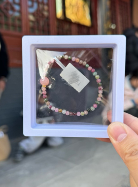 洛阳白马寺手串代请碧玺寺庙手串天然碧玺手串彩虹碧玺手串手链