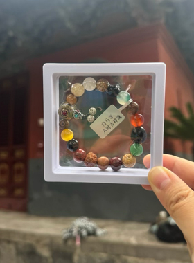 洛阳白马寺六时吉祥手串六时吉祥木质手串十八籽手串木质平安手串