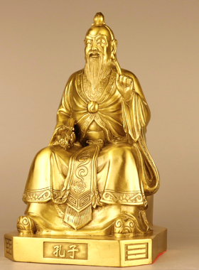 纯铜圣人孔子坐像易经三圣一套