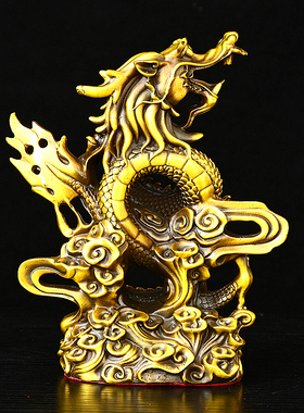 纯铜生肖飞龙腾云龙中式家居摆件