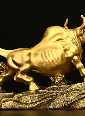 大号纯铜劲牛生肖公牛送礼摆件牛势如虹开拓进取水牛家居办公饰品