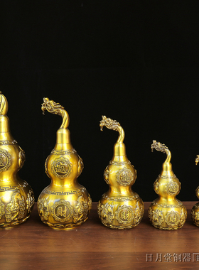 铜招财纳福中式客厅龙头貔貅葫芦