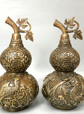 黄铜新婚礼品中式龙凤呈祥葫芦