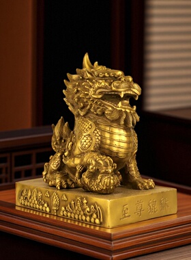 铜至尊貔貅獬豸招财中式家居摆件