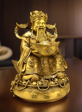黄铜财神爷比干客厅佛堂供奉神像