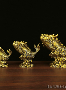 铜鲤鱼跃龙门龙鱼鳌鱼