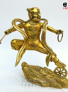 黄铜哪吒李靖中坛元帅托塔天王