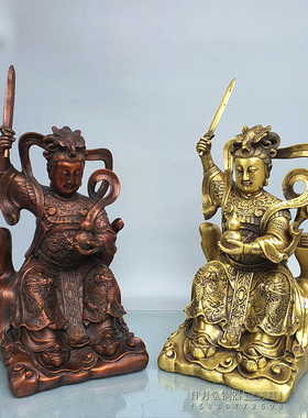 纯铜执剑战神九天玄女站孔雀台