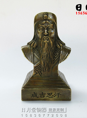 成吉思汗骑马蒙古铜像