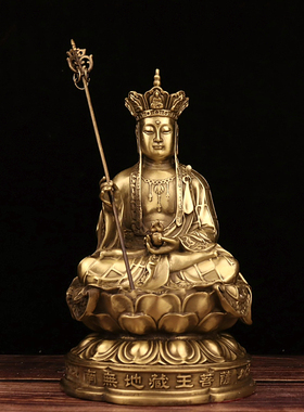 纯铜小号戴帽子地藏王菩萨坐像