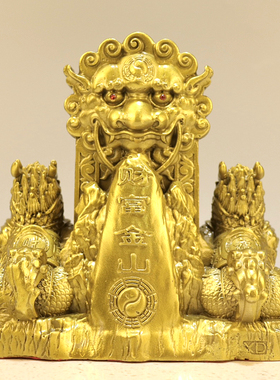 纯铜镇宅石敢当财富金山靠山摆件
