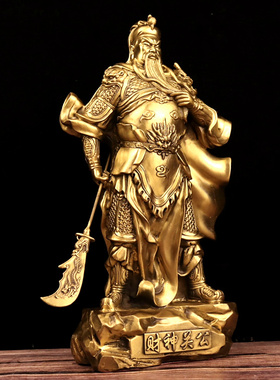 大号纯黄铜关公武财神爷关羽二爷身披战袍提刀关云长供奉神像