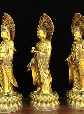 中式铜西方三圣家用佛堂供奉佛像