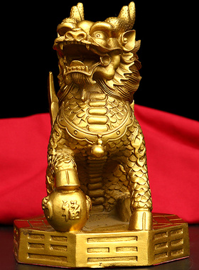 大号八卦财福翅膀飞天麒麟