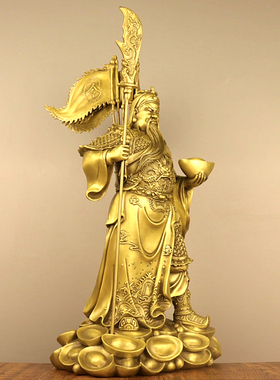 纯铜招财九龙令旗武财神关公二爷