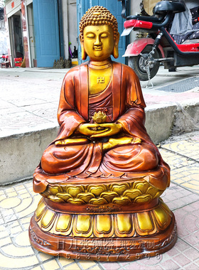 黄铜纯铜大号一佛二弟子释迦牟尼佛如来佛祖阿难尊者摩柯迦叶佛像