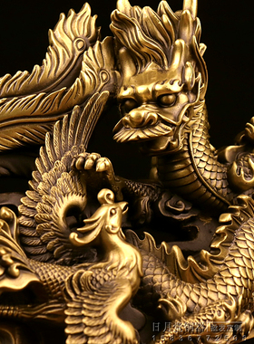 大号纯铜龙凤呈祥精工游龙戏凤家居装饰中式摆件新郎新娘结婚礼品